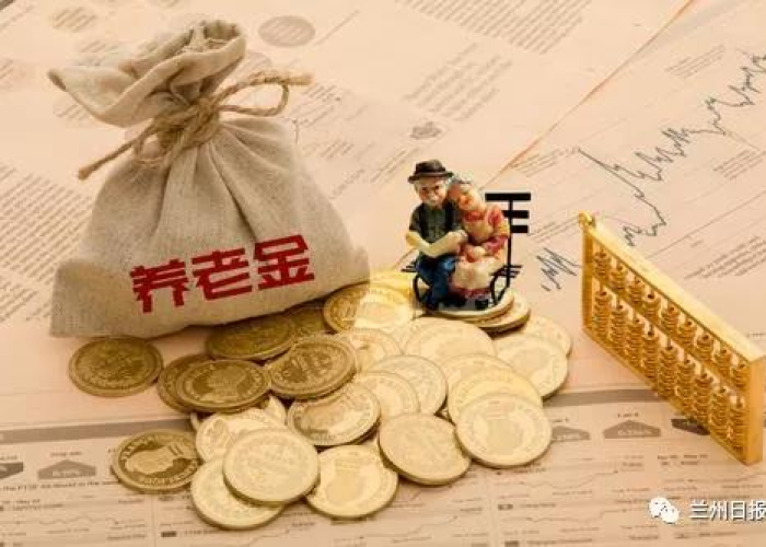 疫情退社保补贴怎么做分录（疫情期间社保退回的款怎么入账）
