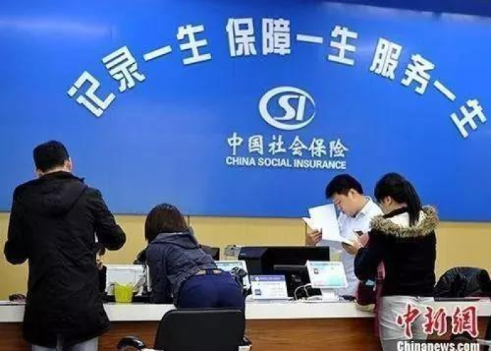 疫情退社保补贴怎么做分录（疫情期间社保退回的款怎么入账）