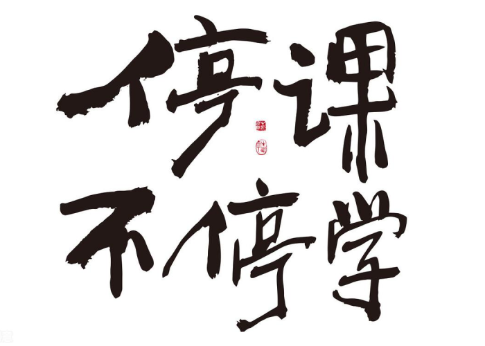 疫情最新情况广州（广州疫情最新情报）
