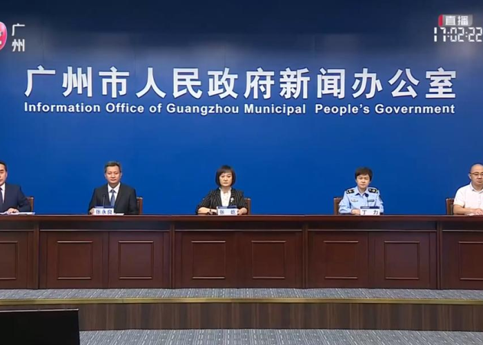 疫情最新情况广州（广州疫情最新情报）