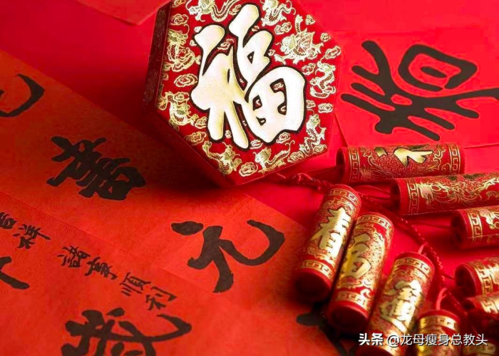 疫情是什么时候开始爆发的（疫情是什么时候宣布爆发的）