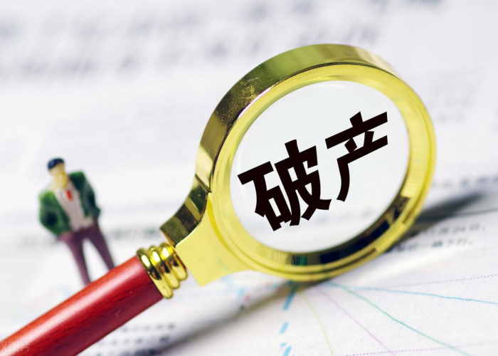 疫情社保减免优惠政策到什么时候（疫情期社保减免政策从什么时候开始）
