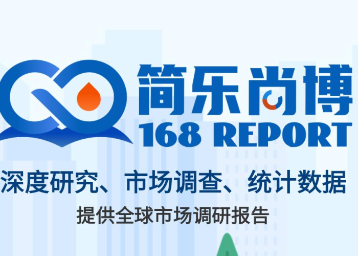 疫情会持续到2028年吗（疫情会延续到2021年吗）
