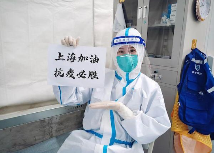 新冠疫情期间一线人员指（疫情防控期间的一线人员）