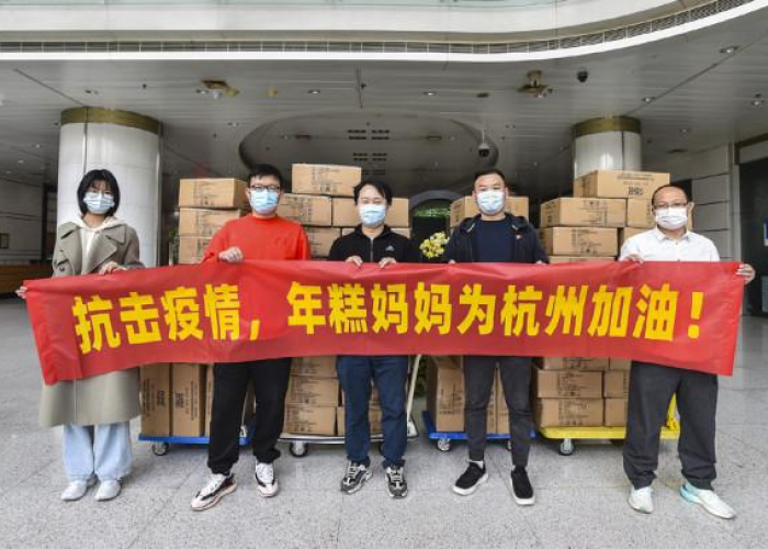 新冠疫情期间一线人员指（疫情防控期间的一线人员）