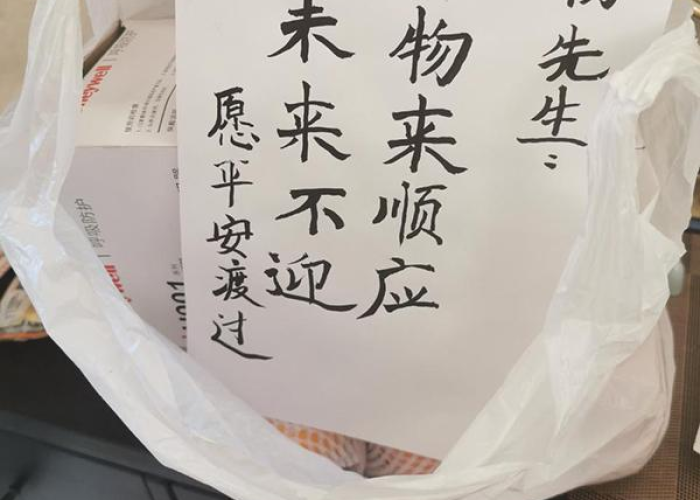 疫情多囤什么食物（疫情多囤什么食物合适）