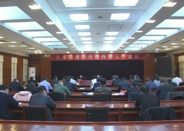 山东泰安疫情最新消息今天（山东泰安疫情最新进展）
