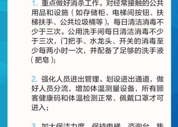疫情热点话题和看法（关于疫情热点的议论文）