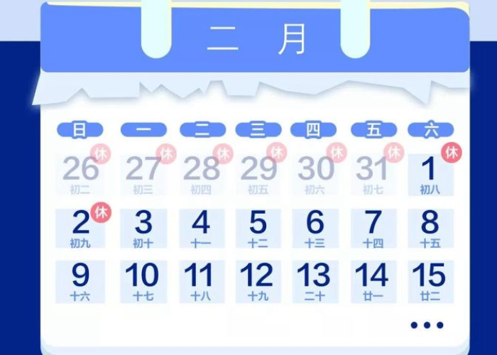 新型冠状病毒广东疫情最新（新型冠状病毒广东疫情最新消息）