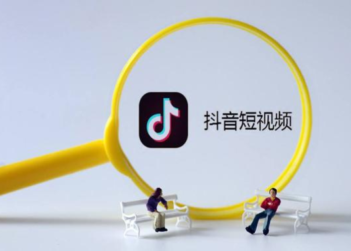 抖音疫情防疫药（抖音上疫情怎么样）