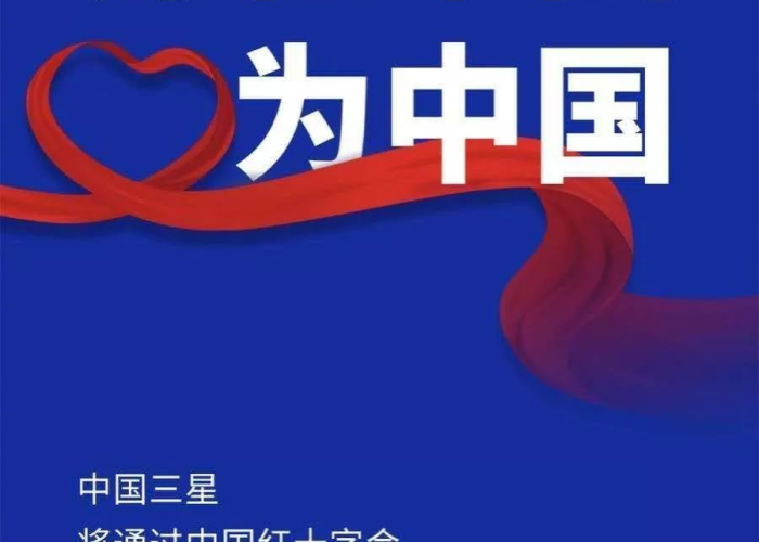 国内疫情解除了吗（国内疫情宣布结束了吗）