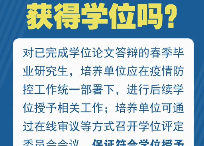 疫情期间应准备哪些东西呢英语（疫情期间需要准备哪些东西）