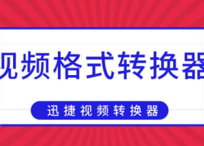 新闻播报疫情结束视频素材（疫情刚开始的新闻报道视频）