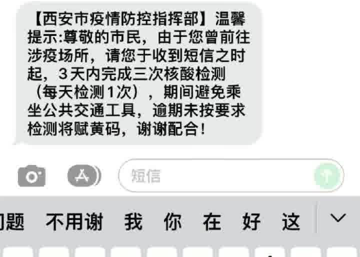 希望疫情早日结束怎么说（希望疫情早点结束怎么发朋友圈）