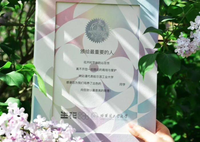 希望疫情早日结束怎么说（希望疫情早点结束怎么发朋友圈）