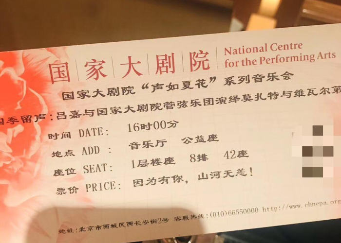 疫情过了几年（疫情几年会过去）