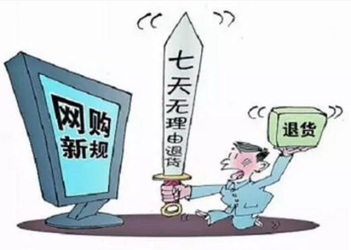 疫情过后mv（疫情过后免疫力变差的原因）