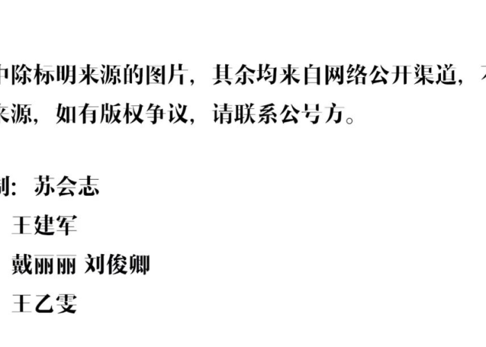 新冠疫情救治过程记录怎么写（新冠疫情抢救）
