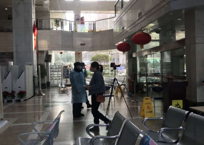 疫情开始的医院（疫情时的医院叫什么）
