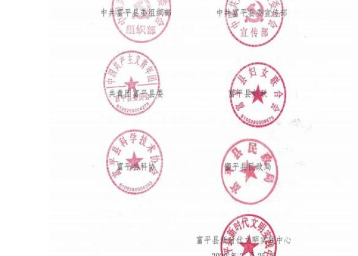 疫情志愿者荣誉证书在哪可以查到（疫情志愿者荣誉证书可查询吗）