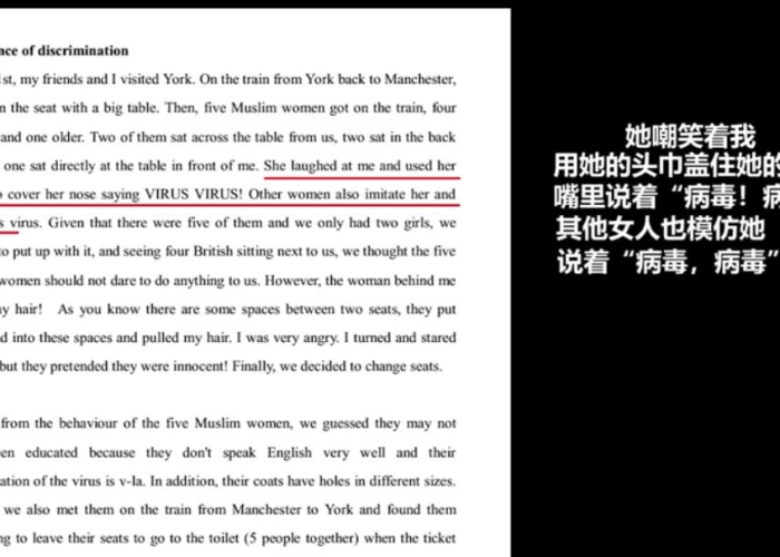 疫情期间的故事600字（疫情期间的故事600字怎么写）