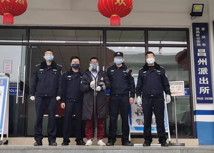 疫情逃犯落网（疫情逃犯投案自首）