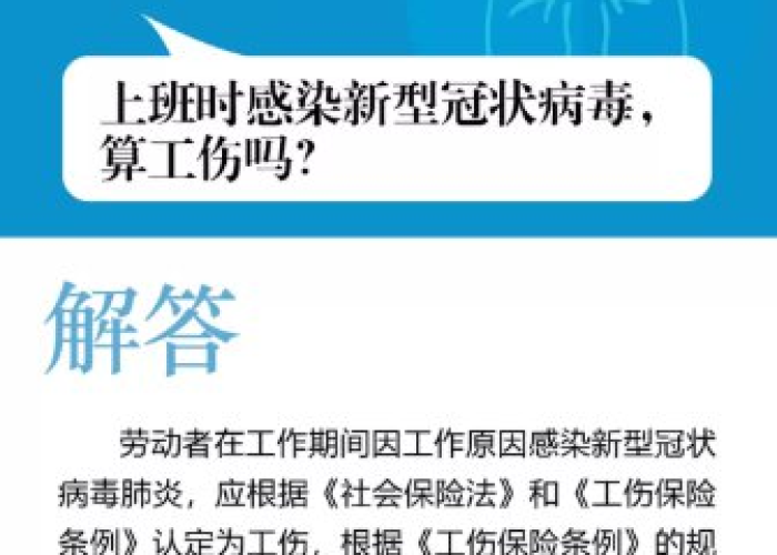 疫情要注意哪些方面的问题（疫情主要注意哪些）
