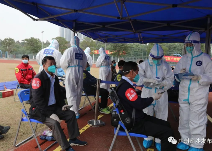 南沙疫情状况（南沙役情）