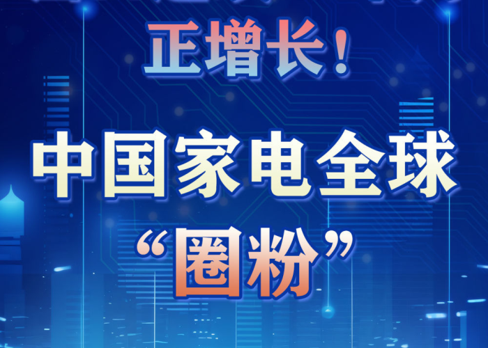 2023年全球疫情几月结束的（疫情2023年会结束吗）