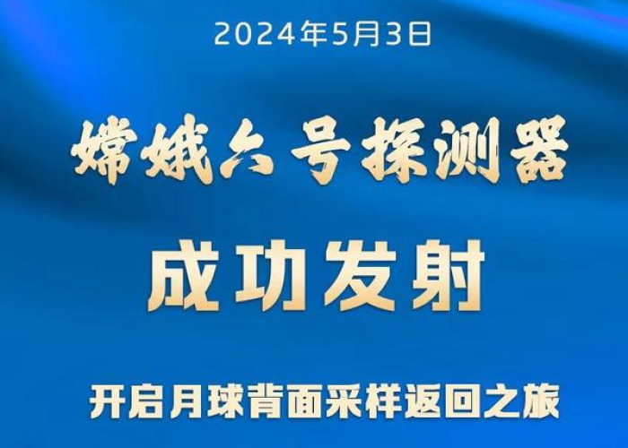 2023年全球疫情几月结束的（疫情2023年会结束吗）