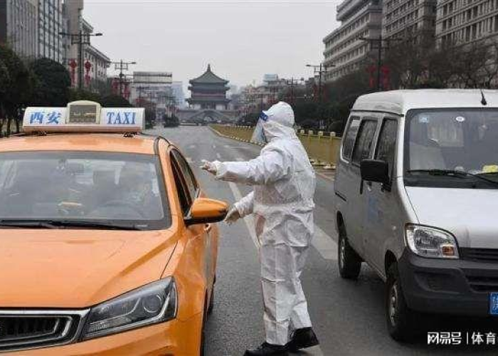 西安疫情目前情况（西安疫情情况最新今天报道）