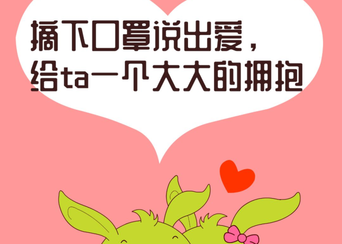 马年疫情会结束了吗（马年疫情会结束了吗知乎）