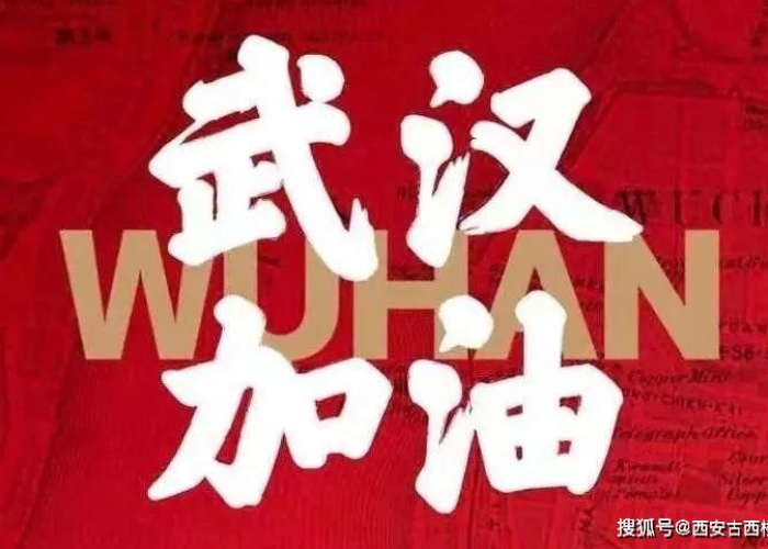 马年疫情会结束了吗（马年疫情会结束了吗知乎）