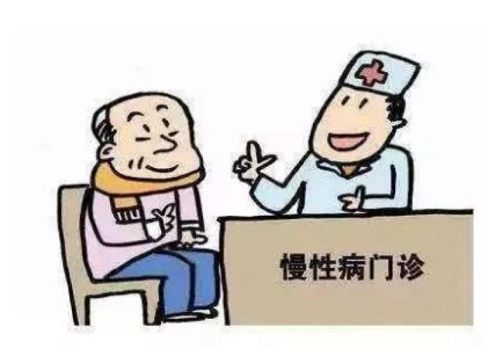 疫情是什么时候开始的到结束（疫情是啥时候开始的）