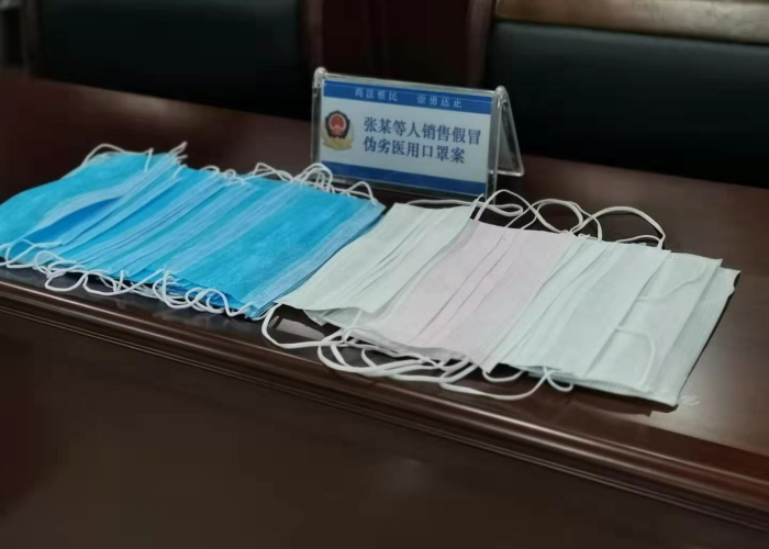 疫情三年大家都挣了多少钱（中国疫情赚了多少钱）