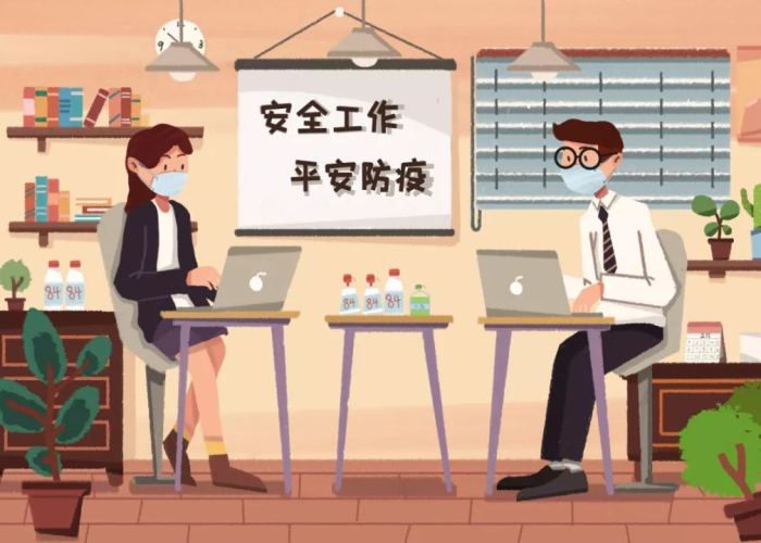 疫情期间如何做好身心调适（疫情期间如何增强心理自我调适?）