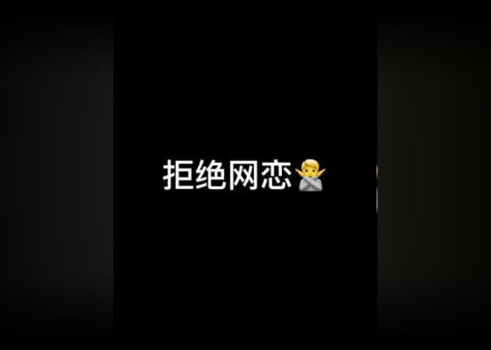 疫情什么时候彻底结束图片高清（疫情啥时候结束啊快疯了）