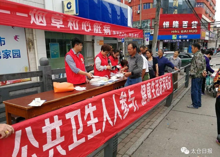 中国疫情三年的死亡率（2020年中国疫情死亡率）