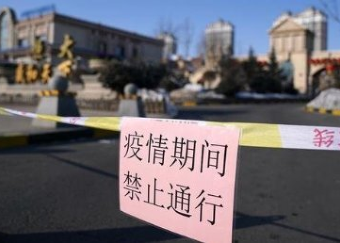 黑龙江佳木斯疫情解封公告（佳木斯疫情封城）