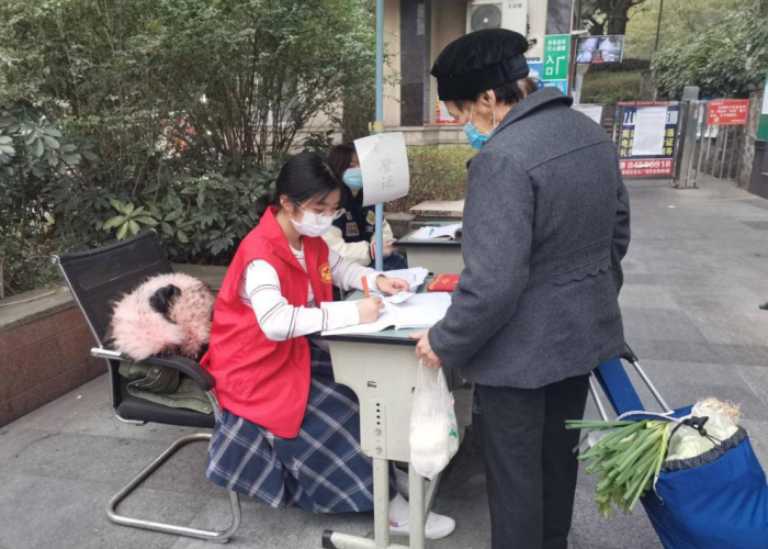 成都疫情今日数据龙泉（四川成都龙泉今日疫情消息）
