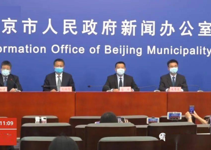 北京疫情什么时候能控制住（北京疫情什么时候稳定）