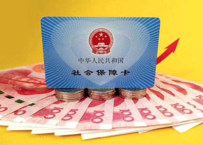 疫情退的社保费入什么科目（疫情社保退钱）