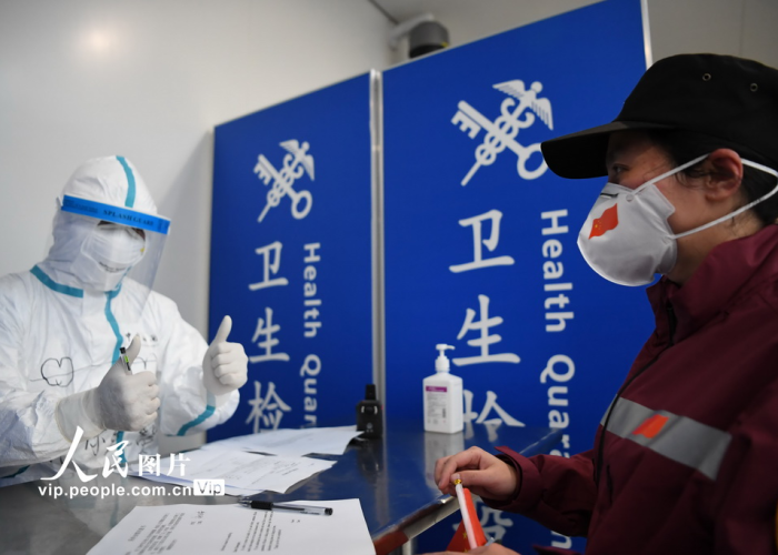 中国新冠疫情（中国新冠疫情结束时间）