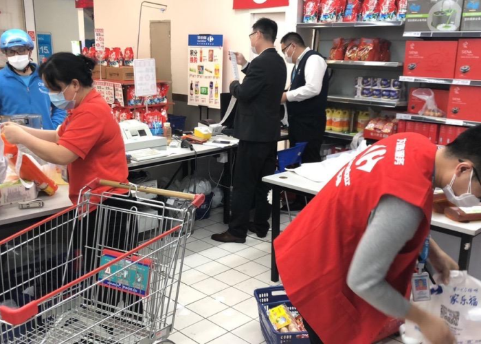 中国疫情持续多久了（疫情持续多久了?）