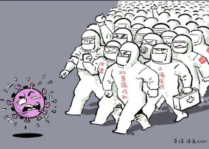 疫情是如何来的（疫情怎么来的）