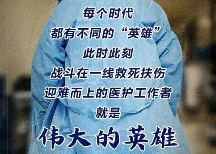 疫情中的得与失的感悟（疫情中的得与失演讲稿）