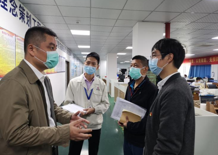 疫情期间减免租金税收政策（疫情期间减免租金房产税怎么交）