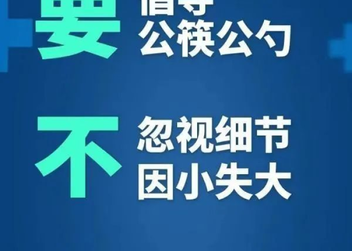 形容疫情突然来临的句子（形容疫情来势汹汹的句子）