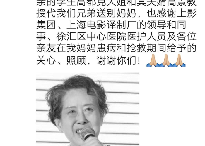 疫情放开后实体店的现状配音（疫情过后实体店将如何发展）