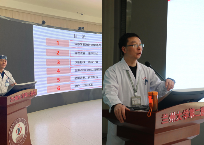 新冠肺炎疫情最新动态官网（新冠状肺炎疫情最新）